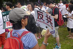 Annual pro-democracy march, Victoria Park, Causeway Bay, 1 July 2014