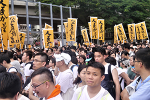 Annual pro-democracy march, Victoria Park, Causeway Bay, 1 July 2014