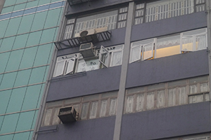 Building with sign supporting Hong Kong, annual pro-democracy march, Causeway Bay, 1 July 2014