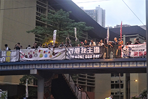 Annual pro-democracy march, Causeway Bay, 1 July 2014