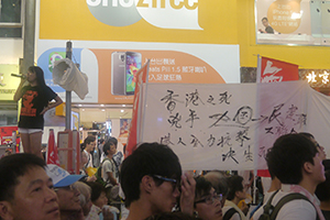 Annual pro-democracy march, Causeway Bay, 1 July 2014