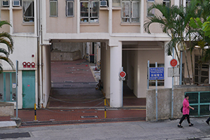 Pak Tin Estate, Shek Kip Mei, 5 July 2014