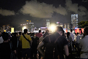 Rally at Tamar Park to launch the Occupy Central movement, 31 August 2014