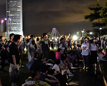 Rally at Tamar Park to launch the Occupy Central movement, 31 August 2014