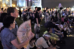 Rally at Tamar Park to launch the Occupy Central movement, 31 August 2014