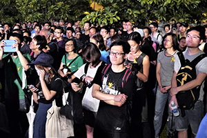 Rally at Tamar Park to launch the Occupy Central movement, 31 August 2014
