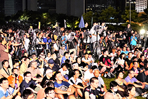Rally at Tamar Park to launch the Occupy Central movement, 31 August 2014