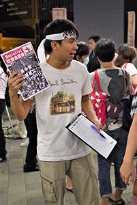 Participant of a rally at Tamar Park to launch the Occupy Central movement, 31 August 2014