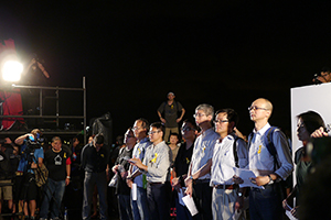 Rally at Tamar Park to launch the Occupy Central movement, 31 August 2014