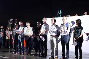 Rally at Tamar Park to launch the Occupy Central movement, 31 August 2014
