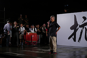 Chu Yiu-ming at a rally at Tamar Park to launch the Occupy Central movement, 31 August 2014