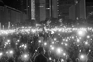 Rally at Tamar Park to launch the Occupy Central movement, 31 August 2014