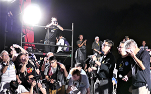 Rally at Tamar Park to launch the Occupy Central movement, 31 August 2014