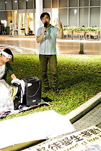 Rally at Tamar Park to launch the Occupy Central movement, 31 August 2014