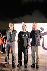 Rally at Tamar Park to launch the Occupy Central movement, 31 August 2014
