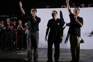 Rally at Tamar Park to launch the Occupy Central movement, 31 August 2014