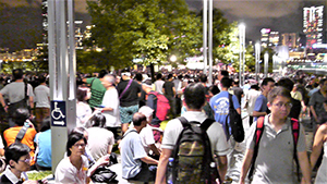 Rally at Tamar Park to launch the Occupy Central movement, 31 August 2014