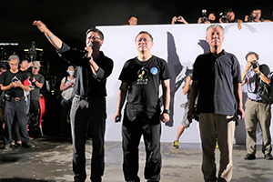 Rally at Tamar Park to launch the Occupy Central movement, 31 August 2014