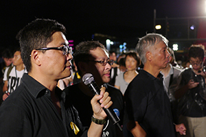 Rally at Tamar Park to launch the Occupy Central movement, 31 August 2014