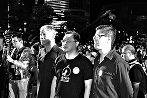 Rally at Tamar Park to launch the Occupy Central movement, 31 August 2014