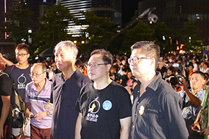 Rally at Tamar Park to launch the Occupy Central movement, 31 August 2014