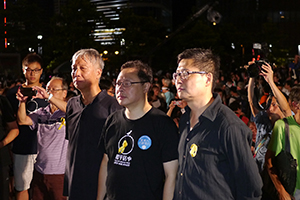 Rally at Tamar Park to launch the Occupy Central movement, 31 August 2014