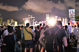 Rally at Tamar Park to launch the Occupy Central movement, 31 August 2014