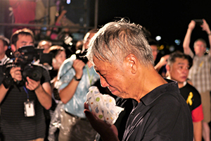 Chu Yiu-ming at a rally at Tamar Park to launch the Occupy Central movement, 31 August 2014