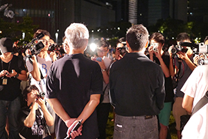 Rally at Tamar Park to launch the Occupy Central movement, 31 August 2014