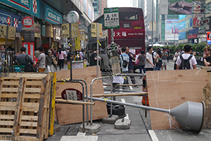 Mongkok Umbrella Movement occupation site, 30 September 2014