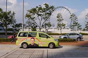 Car of legislator Paul Tse, Lung Wo Road, 28 September 2014