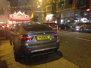 Car with 'PLEASE' license plate, Wun Sha Street, Tai Hang, Hong Kong Island, 4 September 2014