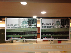 Posters concerning a talk about Occupy Central, University of Hong Kong, 11 September 2014