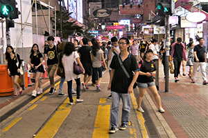 Causeway Bay, 29 September 2014