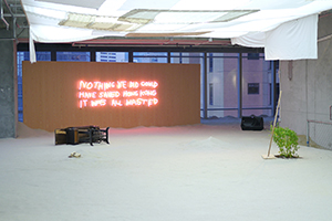 Exhibition of Samson Young's work in a commercial building, Causeway Bay, Hong Kong Island, 4 September 2014