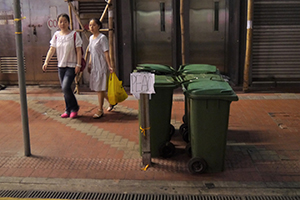 Street scene, Causeway Bay, 29 September 2014