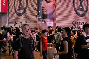Outside Sogo, Causeway Bay, 29 September 2014