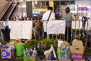 Umbrella Movement occupation site at Causeway Bay, 29 September 2014