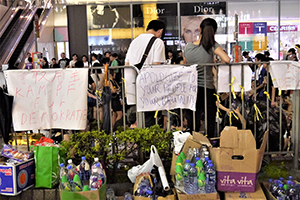 Umbrella Movement occupation site at Causeway Bay, 29 September 2014