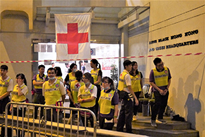 Red Cross first aid station, Harcourt Road, Admiralty, Hong Kong Island, 29 September 2014