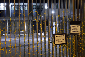 Central Government Offices Complex, Admiralty, 29 September 2014