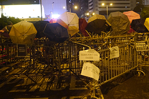 Barricade, Central, 29 September 2014