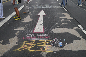 Graffiti at the Mongkok Umbrella Movement occupation site, 30 September 2014