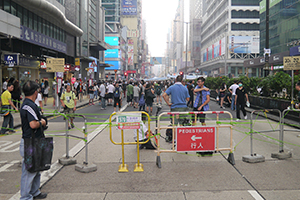 Mongkok Umbrella Movement occupation site, 30 September 2014