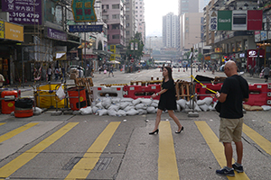 Mongkok Umbrella Movement occupation site, 30 September 2014