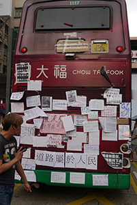 Bus barricade with posters at the Mongkok Umbrella Movement occupation site, 30 September 2014