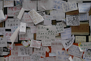 Bus barricade with posters at the Mongkok Umbrella Movement occupation site, 30 September 2014