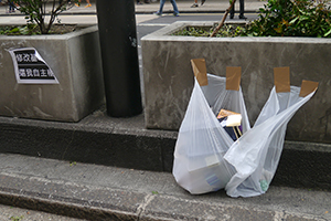 Mongkok Umbrella Movement occupation site, 30 September 2014