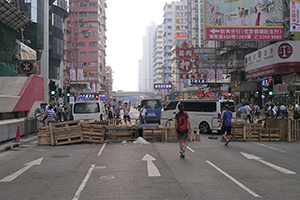 Mongkok Umbrella Movement occupation site, 30 September 2014