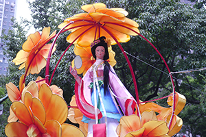 Lantern installation, Hollywood Road Park, Sheung Wan, 7 September 2014